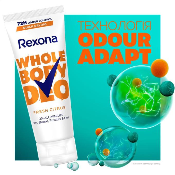 Rexona 8720181671982