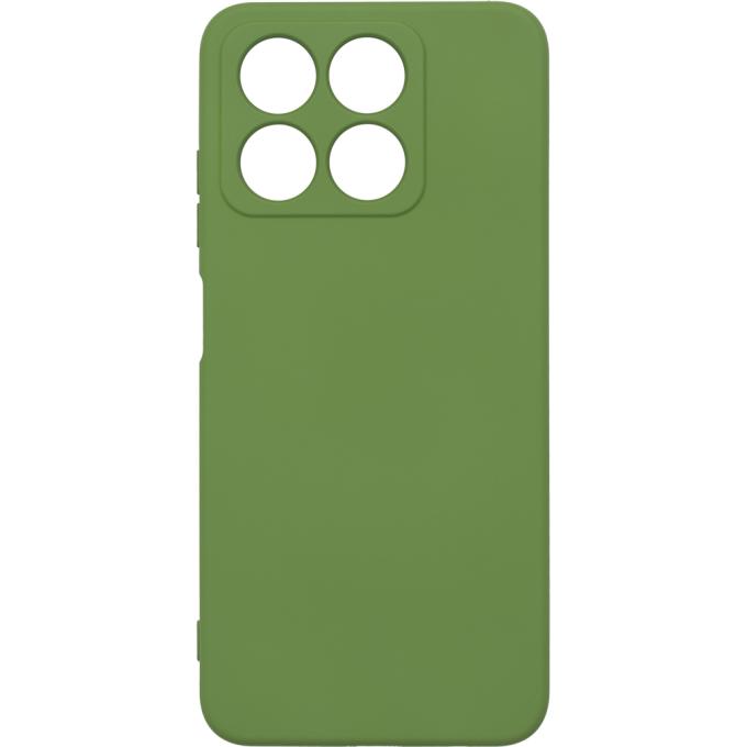 Armorstandart ARM83817
