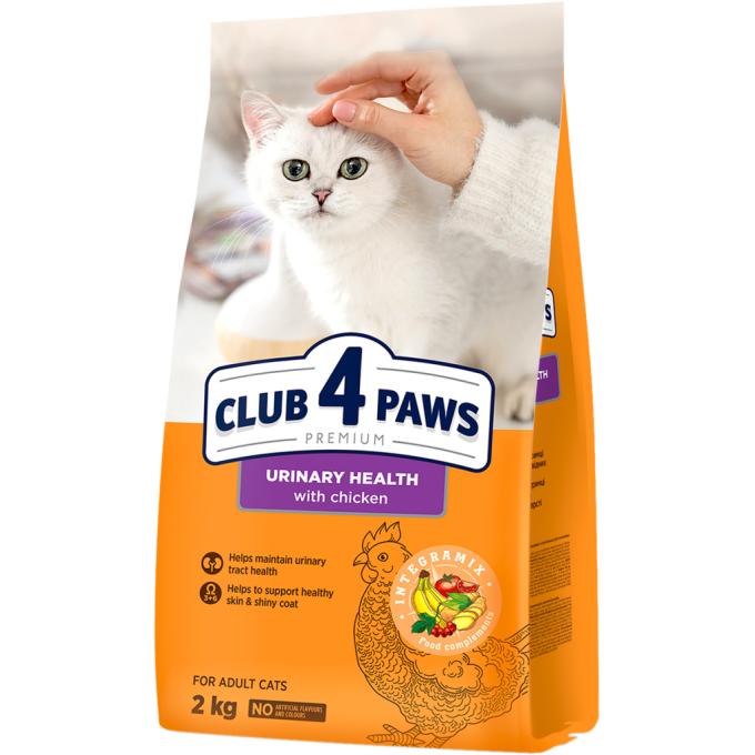 Club 4 Paws 4820215369411