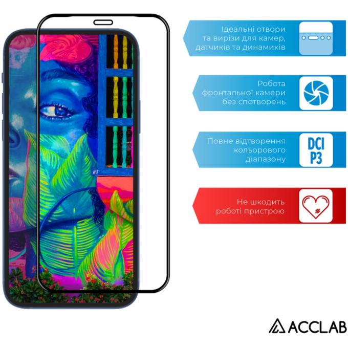 ACCLAB 1283126511295