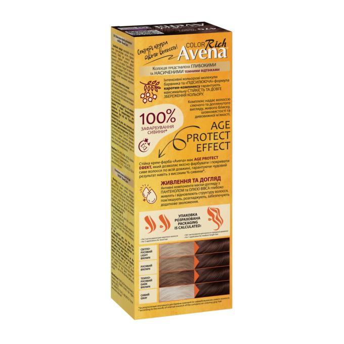 Acme Color 4823115502667