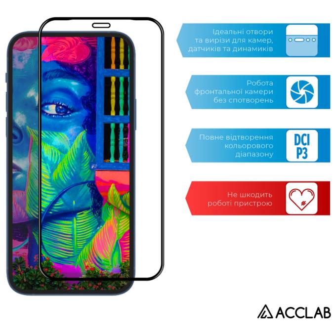 ACCLAB 1283126510502