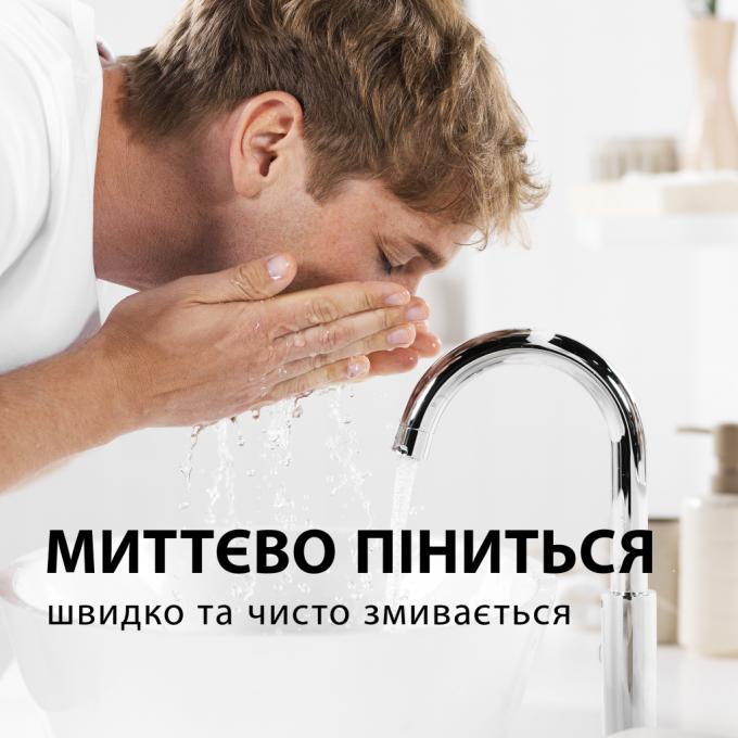 Gillette 8006530159142