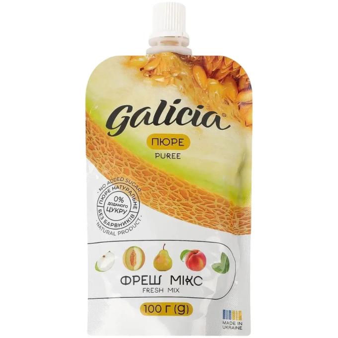 Galicia 4820209564525