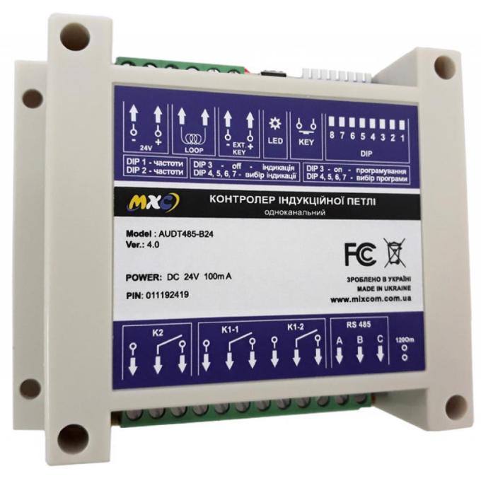 Mixcom AUDT485-B24