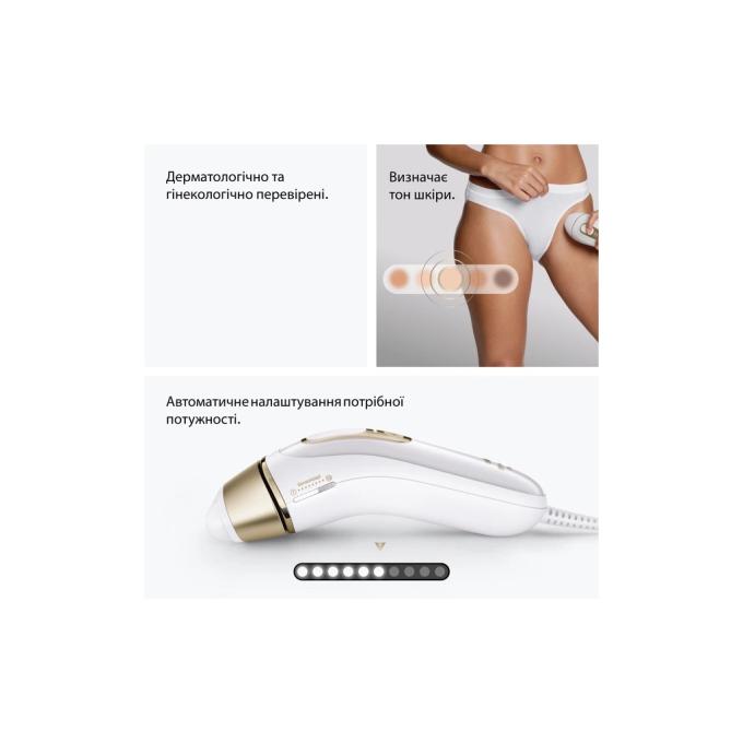 BRAUN PL5351 + GIL Venus