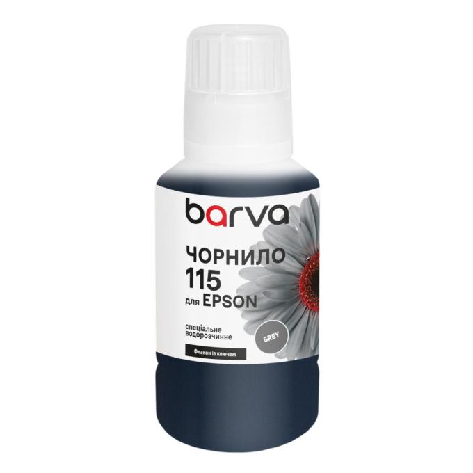 BARVA E115-876e