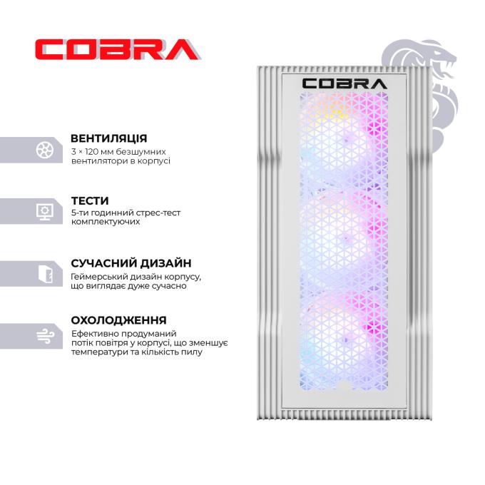 COBRA A57X.32.S10.56T.23092