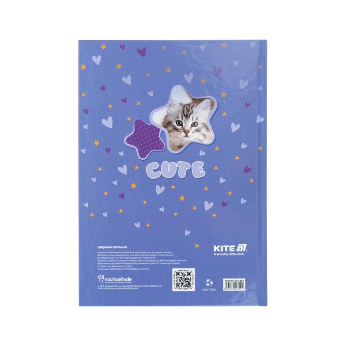 Kite R25-262
