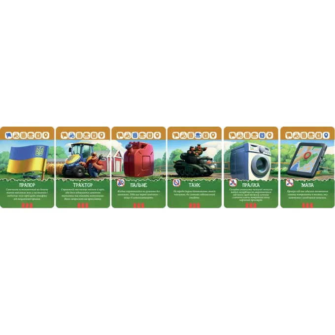 Games7Days БВН001