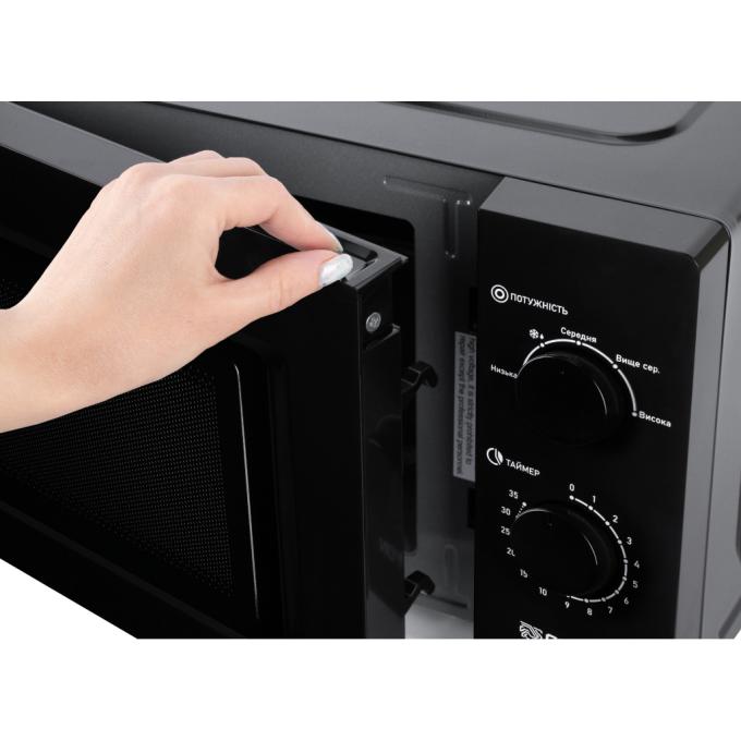 Grifon GR20FM0105B