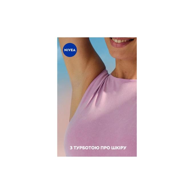 Nivea 4006000032603