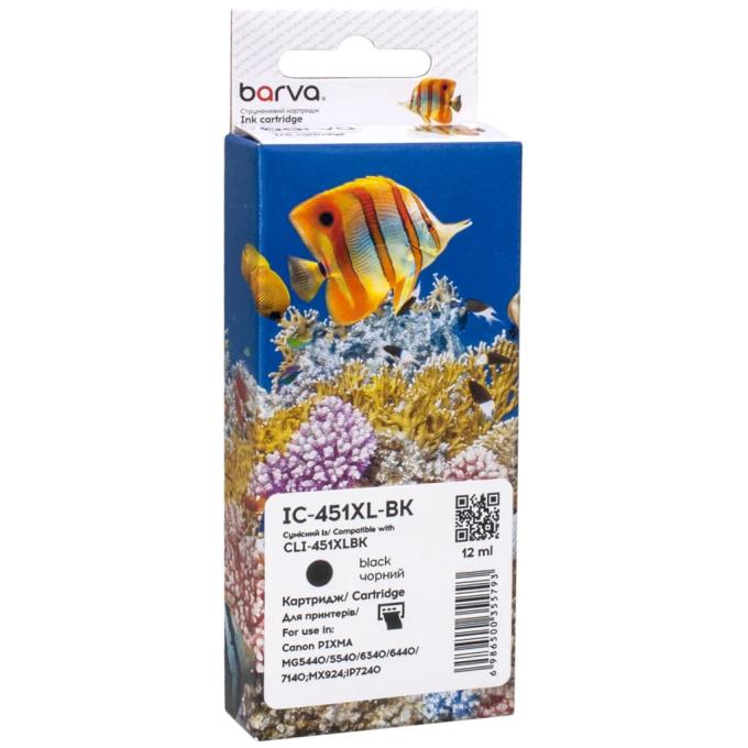 BARVA IC-451XL-BK