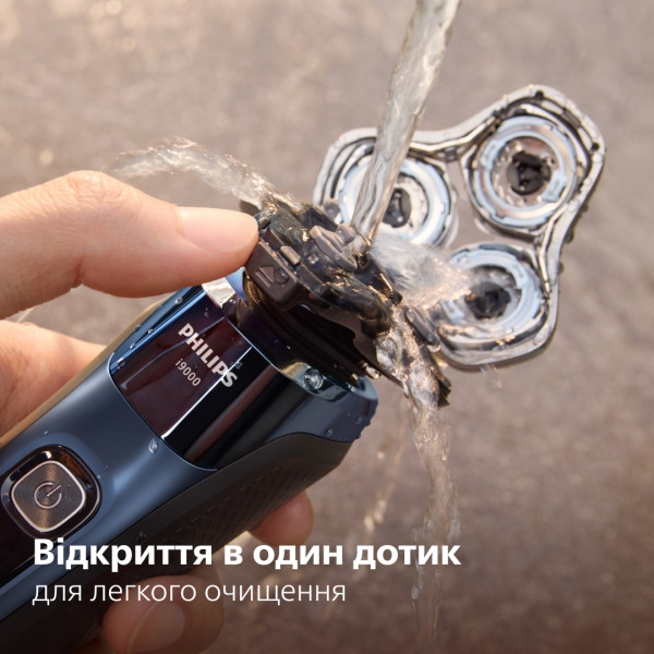 Philips X9003/30