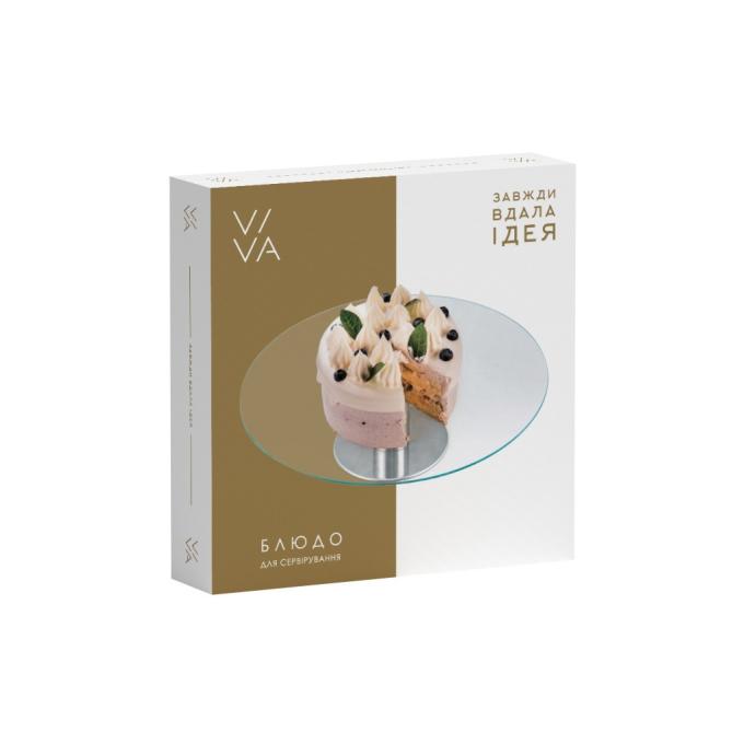 VIVA S3012/2-D003