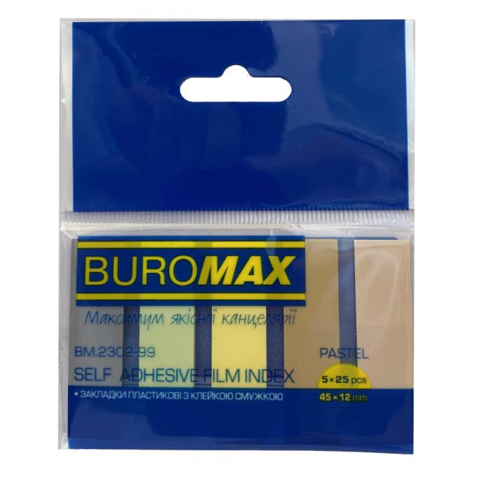 BUROMAX BM.2302-99