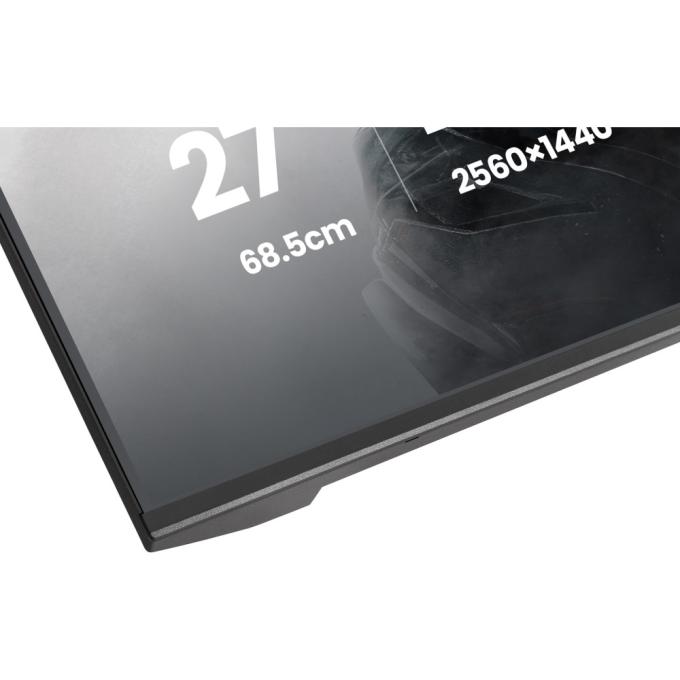 Iiyama GB2741QSU-B1