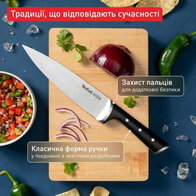 TEFAL K232S224