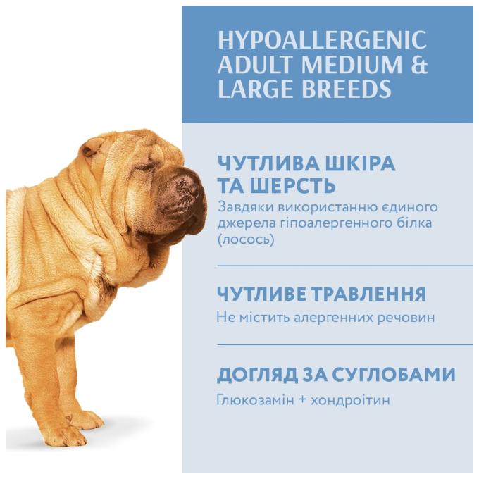 Optimeal 4820215364423/4820215328207