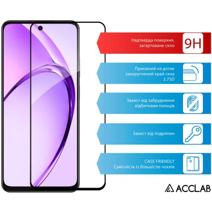 ACCLAB 1283126598876