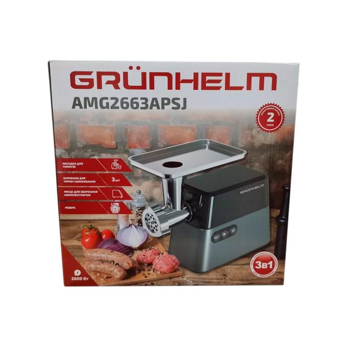Grunhelm AMG2663APSJ