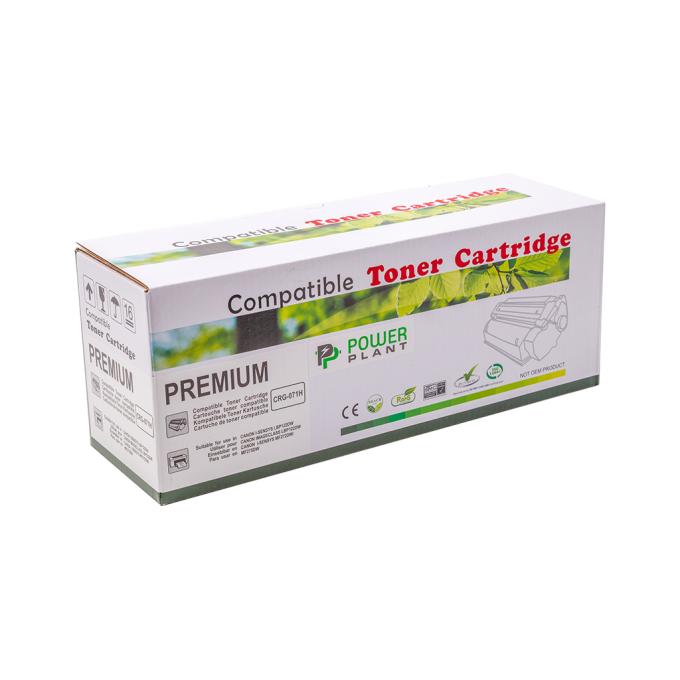 PowerPlant PP-CRG-067H