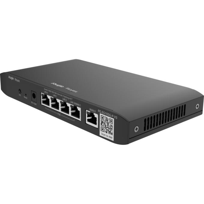 Ruijie Networks RG-EG105G-P V3