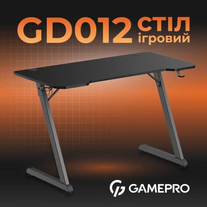 GamePro GD012