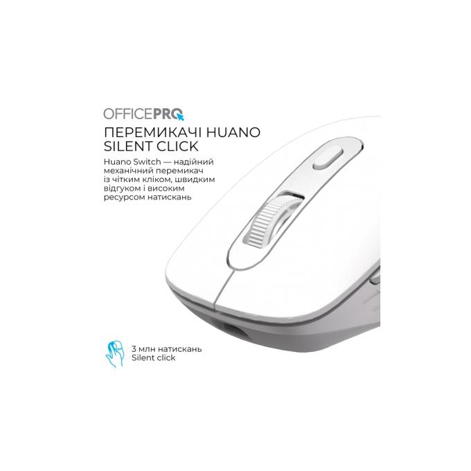 OfficePro M265W