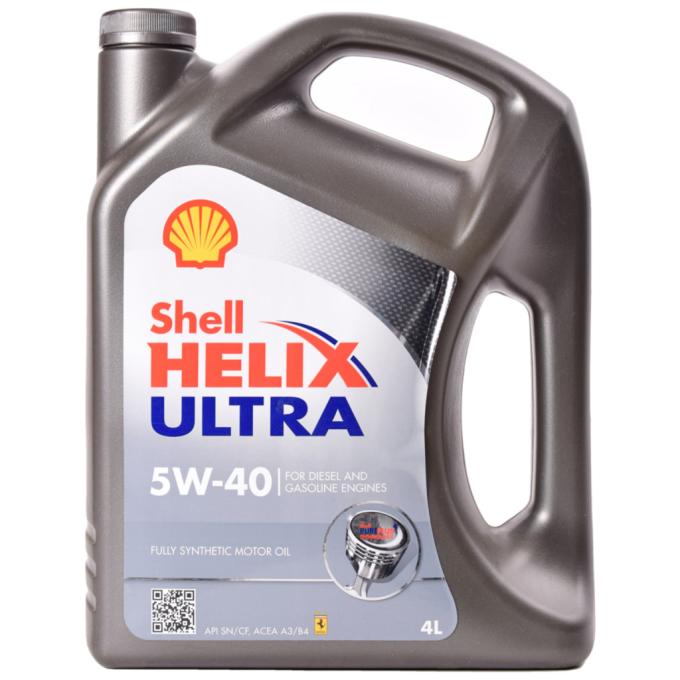SHELL 2082
