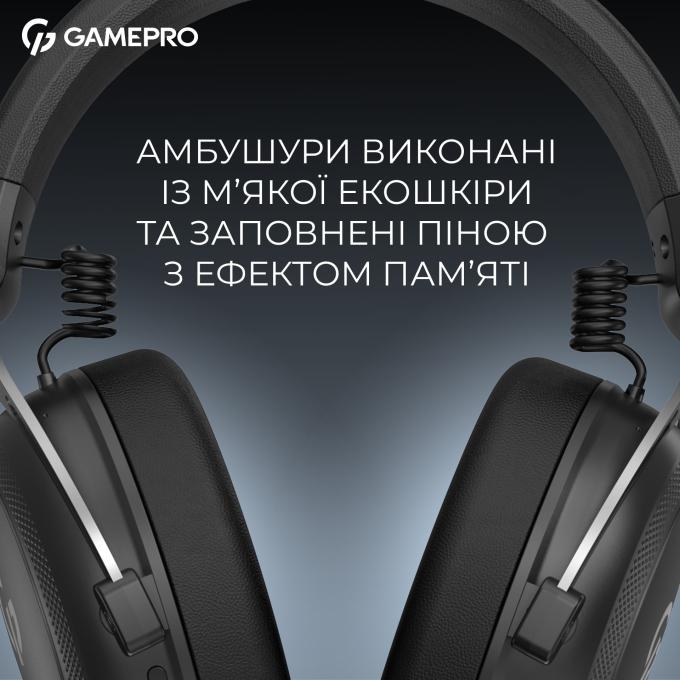 GamePro HSW160B