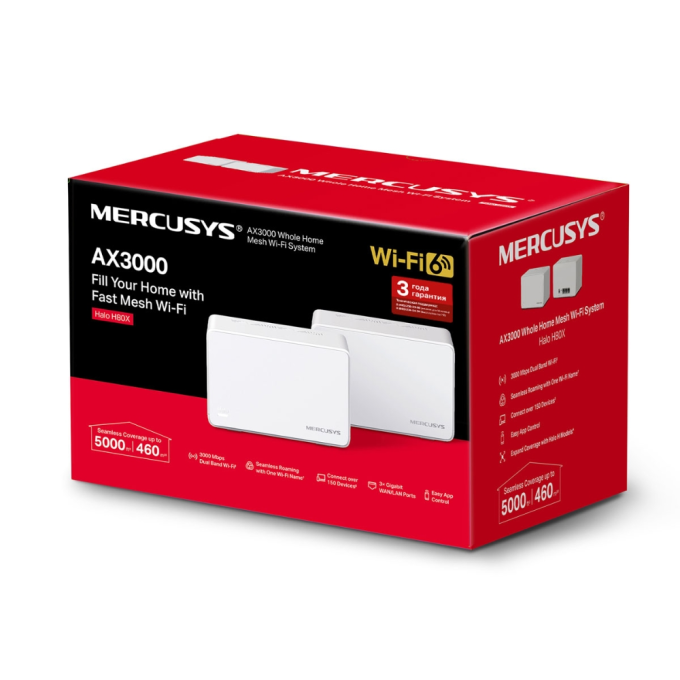 MERCUSYS Halo H80X(2-pack)