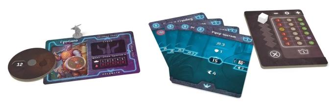 Lords of Boards 3558360128021