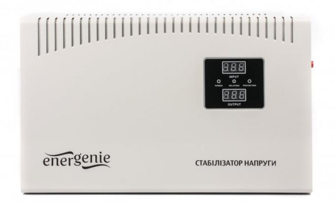 EnerGenie EG-AVR-DW5000-01