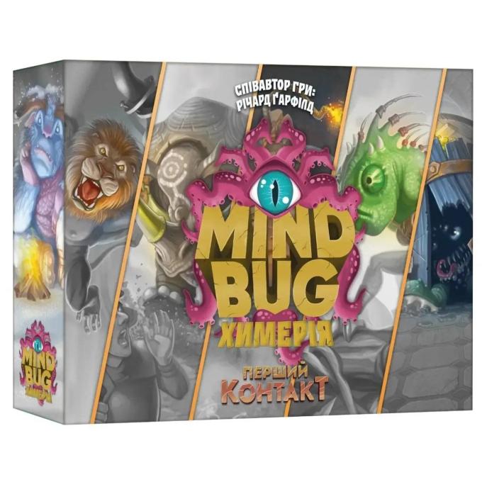 Lords of Boards 4820246020701