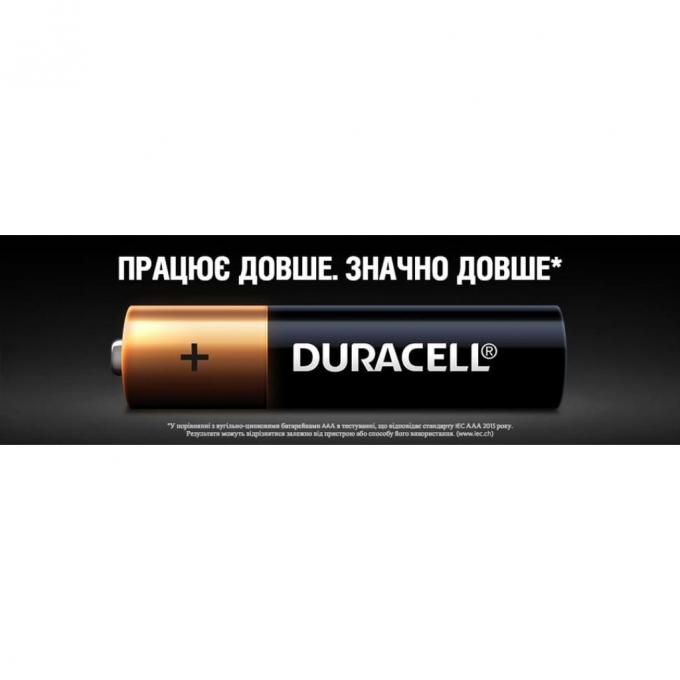 Duracell 5004807