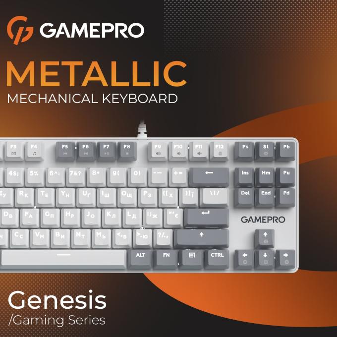 GamePro MK110W