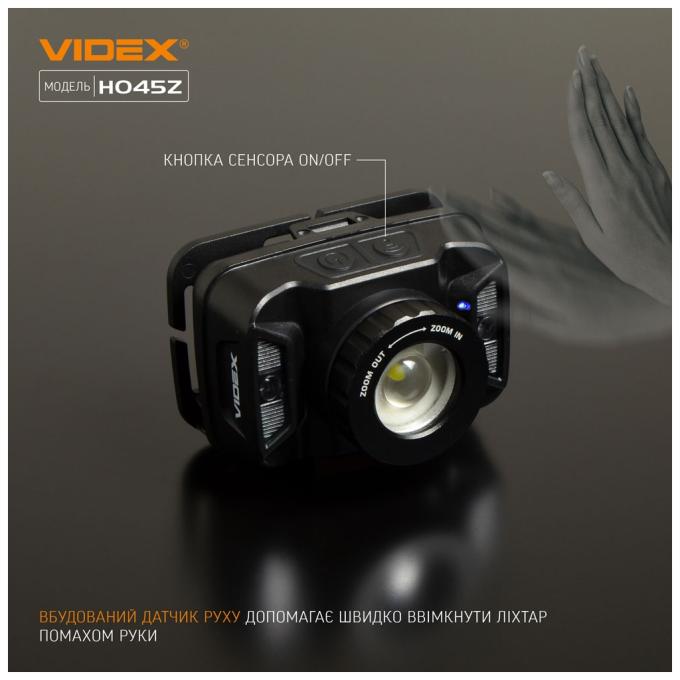 VIDEX VLF-H045Z