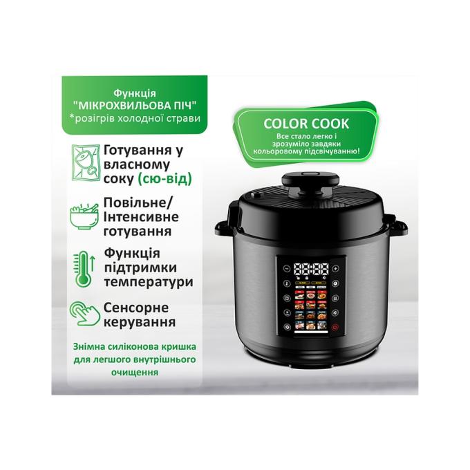 PRIME Technics PPC 121 Profi Cook