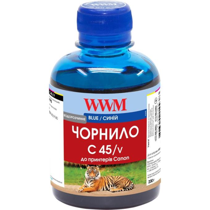 WWM C45/V