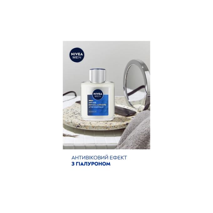 Nivea 5900017102481
