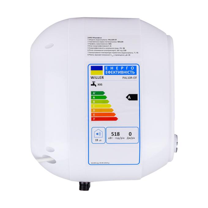 Willer PAL10R-Elf