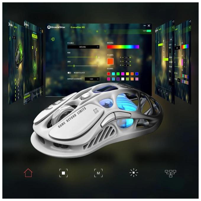 GravaStar GRAVASTARM1PRO_GBLK