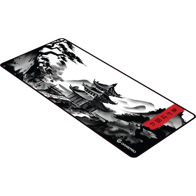 GamePro MP275BW