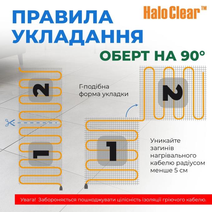 Navin 41-001043-0830