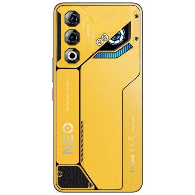 ZTE 1164538