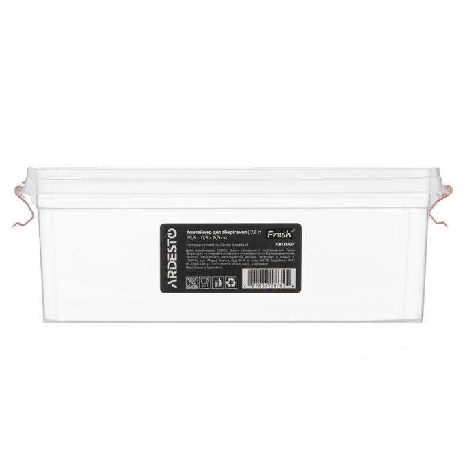 Ardesto AR1306P