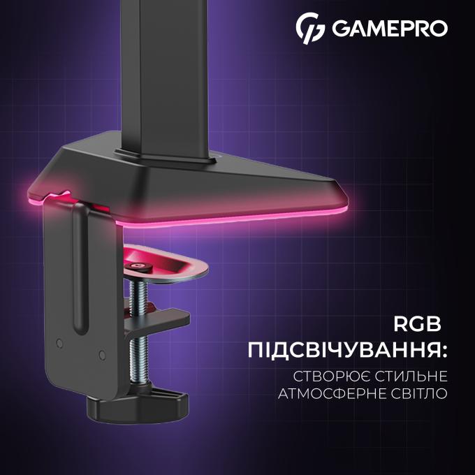 GamePro MAG101V