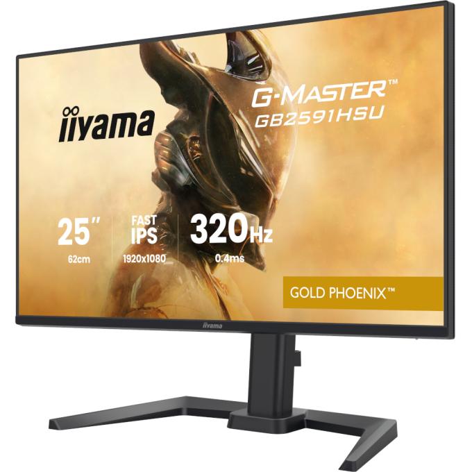 Iiyama GB2591HSU-B1