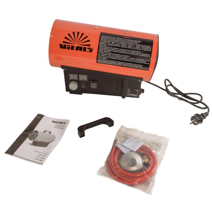 Vitals 257027